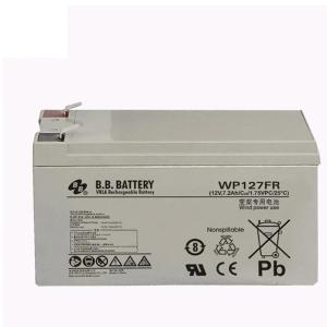 Wholesale Lead-Acid Battery 12v 5ah 7ah 12ah Power Solar Gel Battery from china suppliers