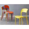 Buy cheap 54cm 83cm Coloured Plastic Dining Chairs Nordic Style Yellow Red from wholesalers