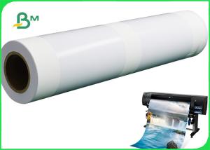 Wholesale 190gsm 260gsm Semi Glossy Photography Paper For Inkjet Printers 36 Inch X 30m from china suppliers