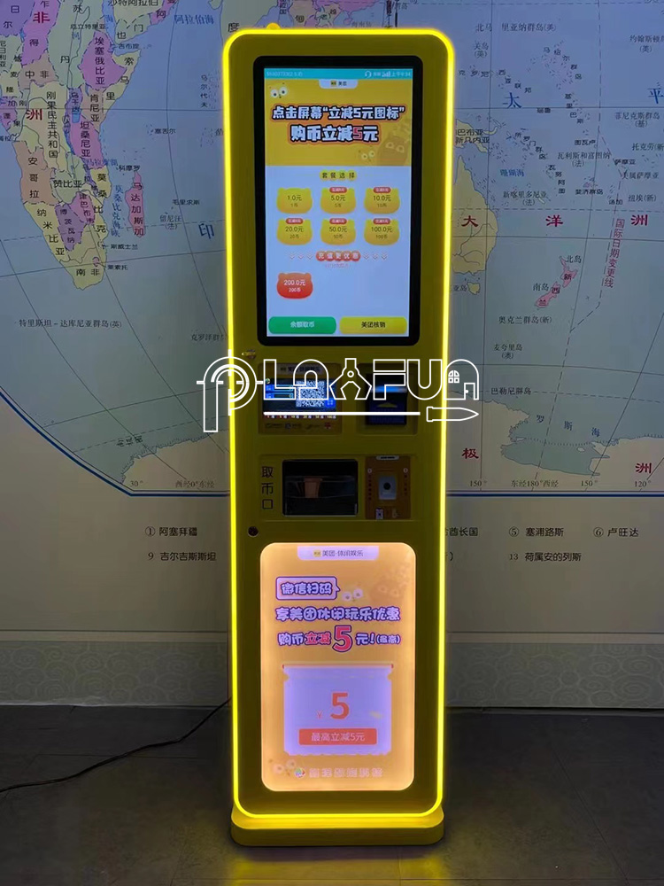 Amusement Park ATM Token ICT Bill Acceptor Coin Exchange Sale Machines for Game Center Coin Change Machine