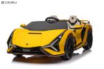 Ktaxon Kids 12V Ride On Car, Licensed Lamborghini Veneno Electric Vehicle w/