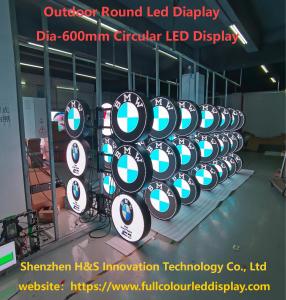 Wholesale P4 dia-600mm Outdoor round LED Screen Display Outdoor LED LOGO Screen from china suppliers