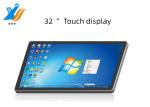 32 inch multi touch projected capacitive (PCAP) Touch Screen panel waterproof