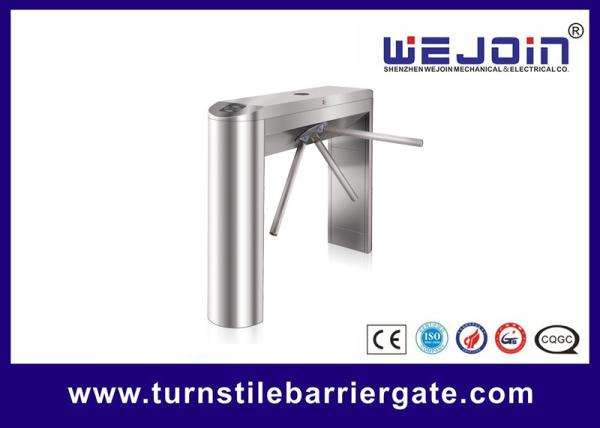 RS232 Communication Pedestrian Turnstile Gate Card Swipe Entrance Security