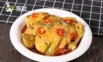 Braised Healthy Ready To Eat Meals Salty Steamed Chicken With Chili Sauce 170g