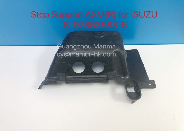 Chassis Parts Step Support ASM For ISUZU NKR NPR NQR 8-97853583-5