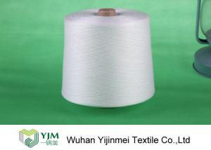 Wholesale Durable Raw White Spun Polyester Yarn , Plastic Cone Yarn Ring Spun Techniques from china suppliers