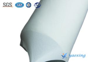 Wholesale Fireproof Silicone Rubber Coated Fiberglass Fabric Heat Resistance from china suppliers