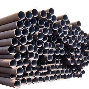 Wholesale AISI Carbon Steel Bending Pipe 0.1mm ~ 30mm Thickness Q235 Q345 from china suppliers