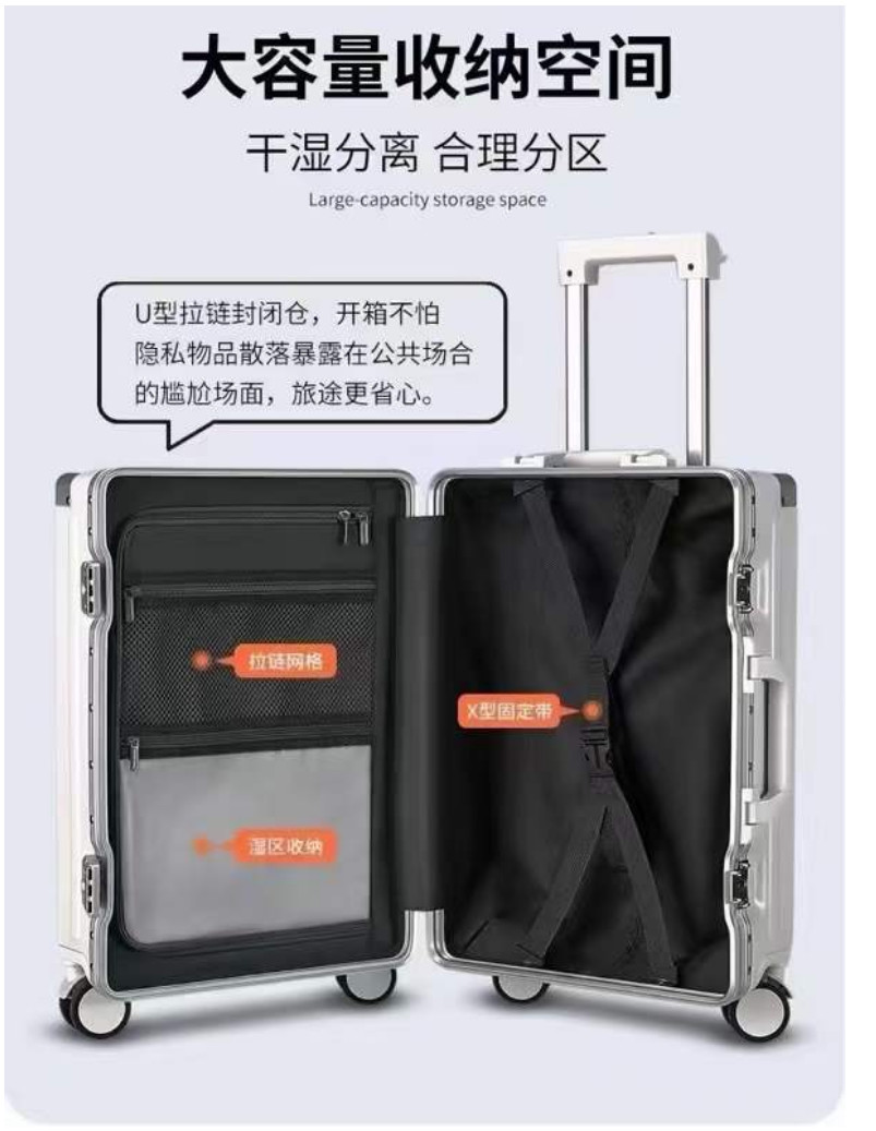 Wholesale 18 Inch Multifunctional Carry On With Aluminum Frame 2023 New Hot Sale Carry On With Front Zipper Pocket