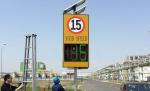 Static Constant Current Driving Radar Speed Board 12inch/13.4inch for Traffic