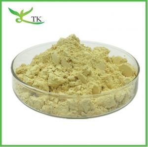 Wholesale Natural 99% Broken Pine Pollen Powder Cracked Cell Wall from china suppliers