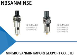 Wholesale AW Instrument Air Filter Regulator Lubricator 0 . 15MPa - 0 . 85MPa Operating Pressure from china suppliers