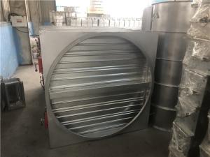 Wholesale 12mm Round Steel Blade Shaft Motorized Dampers HVAC Duct Volume Air Control from china suppliers