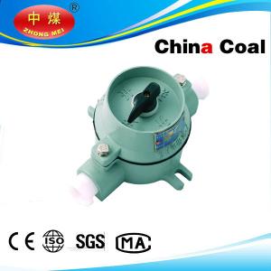 Wholesale Fire proof light switch by china coal group from china suppliers