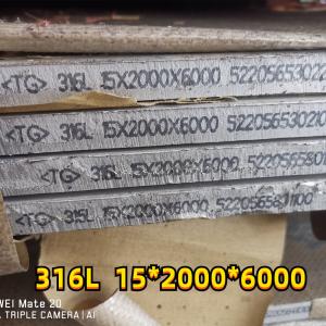 Wholesale ASTM A240 TP316L AISI 316L Stainless Steel Plate SS316L Plate 15*2000*6000MM Used For Sea from china suppliers