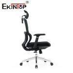 Luxury Mesh Office Furniture Executive Chairs 69cm×62cm×113cm