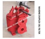 DUPLEX CRUDE OIL FILTER, OIL PURIFIER OUTLET DUPLEX OIL FILTER FOR LIGHT DIESEL