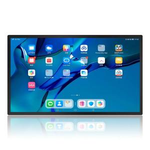 Wholesale 86 Inch LCD Wall Mounted Advertising Screen 4K Video Player For Government from china suppliers