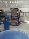 BEIYAGN PVC Shrinkable Film Blown Machine For Printing Film / Packaging Film