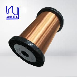 Wholesale 0.06 Mm Self Adhesive Magnet Wire Super Thin Enamel Copper Wire from china suppliers