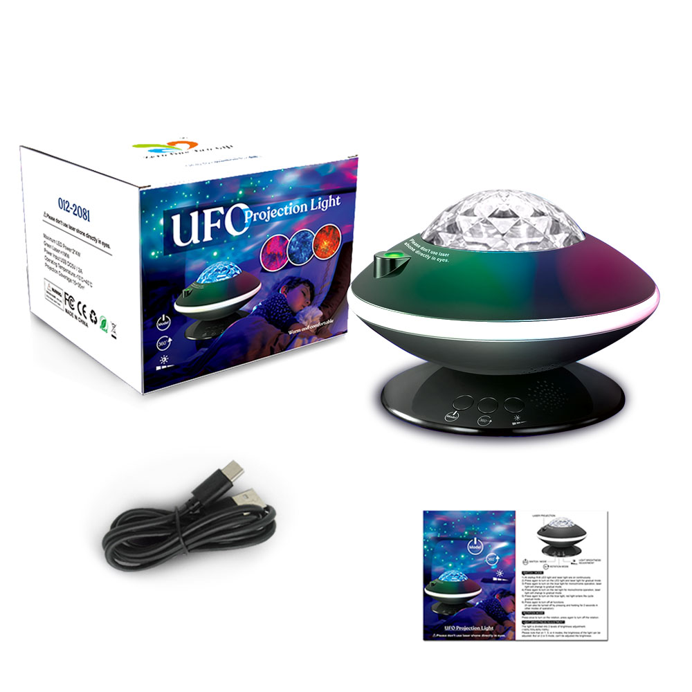 2021 New Creative UFO Aurora Borealis Galaxy Projector Night Light Lamp Party Holiday Decoration Northern Lights Star Pr