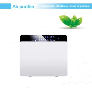 Wholesale Child Lock 80m3/H 20m2 8.6w Ultra Hepa Air Purifier from china suppliers