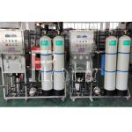500LPH Pure Drinking Mineral Water Treatment RO Water Purifier Machine