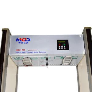 Wholesale 6.0 Inch LCD Display Door Frame Metal Detector with 18 Zones from china suppliers