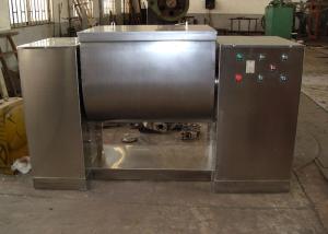 Wholesale Liquid Feeding Slot 120 Kg / Batch Wet Powder Blending Equipment from china suppliers