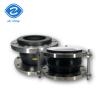 Buy cheap 6 Flanged Rubber Expansion Joint With Rubber Flange For Water Ansi 150lb Epdm from wholesalers