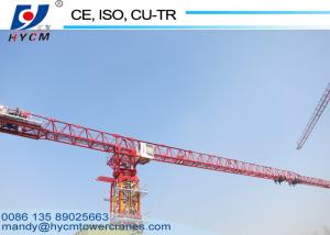 Wholesale Chinese QTZ250(PT7030) 16 ton Topless Tower Crane 70m Boom Length Construction Crane from china suppliers