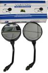 Motorcyle / Tricycle Side Mirror Glass Replacement BAJAJ 4S / BAJAJ 3W/ BAJAJ205
