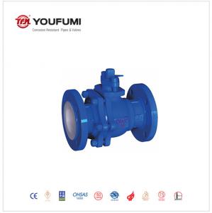 Wholesale PTEF/FEP/PP/PFA Lined 2.5Inch 150# Bare Shaft Square Mounting Pad Ball Valve for Chemical Medium from china suppliers