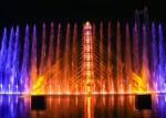 Large dancing fountain musical dancing water fountain price