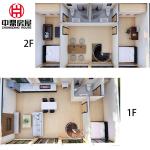 Steel 2 Story Luxury Villa Modular Container House with Kitchen Bathroom 3