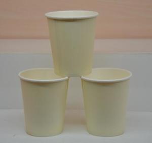 Wholesale Single wall Paper Cups from china suppliers