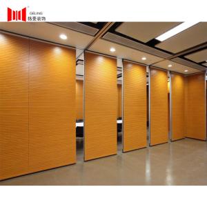 Wholesale Modular Wood Folding Partition Wall Panel For Restaurant from china suppliers