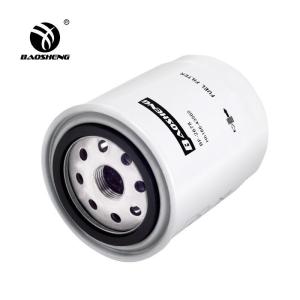 Wholesale HH166-43560 Excavator Fuel Filter For KUBOTA 23401-1332 23401-1330 from china suppliers