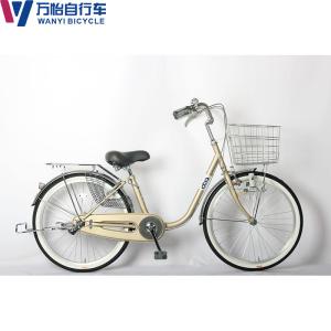 Wholesale Ordinary Pedal Steel City Bikes Hard Frame 22 Inch Ladies Bicycle from china suppliers