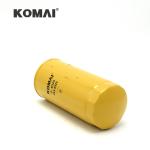 Oil Filter 2654A111 4627133 400504-00196 55199884 2698325 C-51070 For Perkins