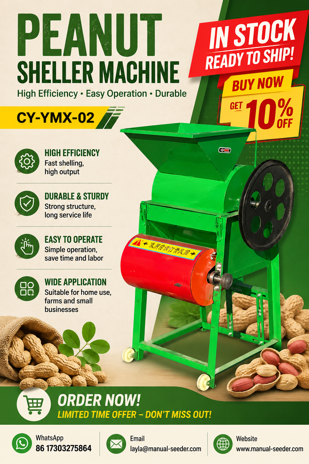 Peanut Shelling Machine Efficient Reliable Groundnut Separator Processing Equipment