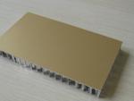 Aluminum Honeycomb Marine Ceiling Panels Systems For Ship