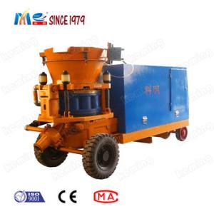 Wholesale Blue Yellow Red Dry Shotcrete Machine 500kg Concrete Spraying Machine from china suppliers