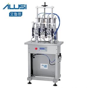 Wholesale 4 Nozzles Vacuum Liquid Alcohol Glass Bottle Perfume Vacuum Filling Machine from china suppliers