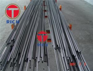 Wholesale Torich Alloy Seamless Steel Tube , ST44 Round Shape Carbon Steel Pipe from china suppliers