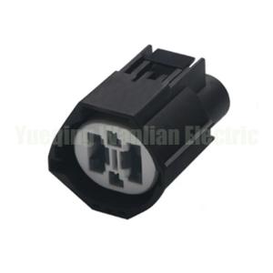 Wholesale 4 pin 7283-8497-90 Female Waterproof Electric Fan Radiator Fan Plug Connector from china suppliers