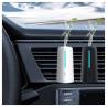 Buy cheap HOMEFISH OEM ODM Waterless Car Essential Oil Diffuser USB Rechargeable from wholesalers