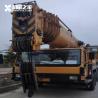 Buy cheap Used Truck Crane XCMG JQZ130 Second Hand Truck Mobile Crane from wholesalers