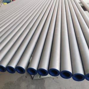 Wholesale Heat Resistant 253MA Stainless Steel Seamless Pipe Tube UNS S30815 DN5 - DN400 from china suppliers